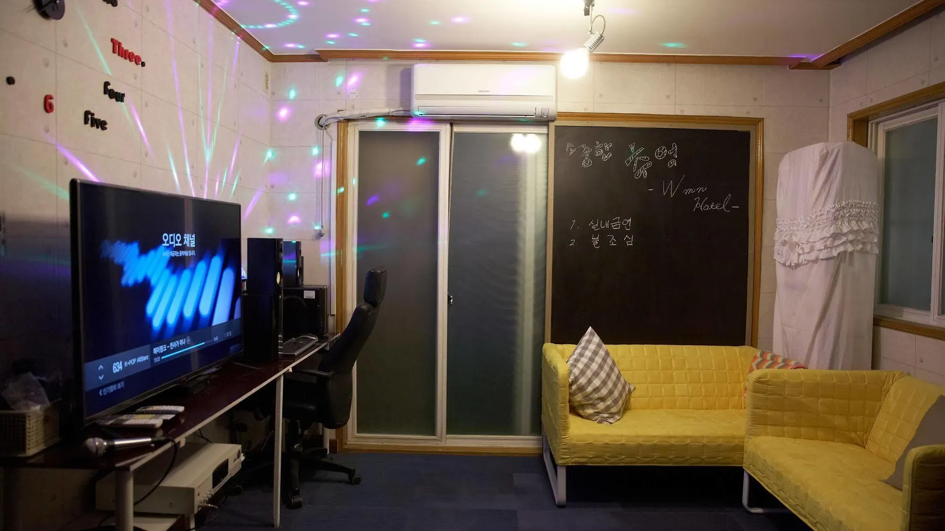 W Mini Hotel Dongdaemoon Seoul South Korea